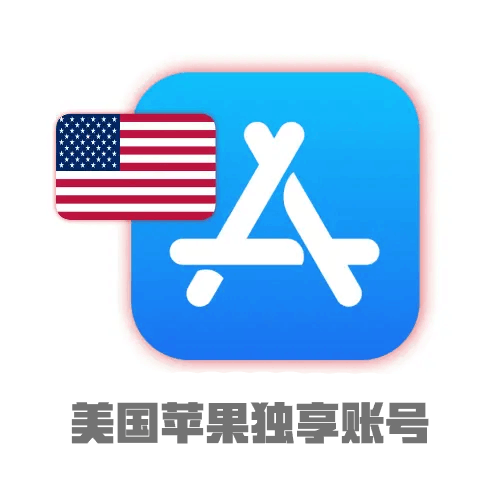 安全保障
