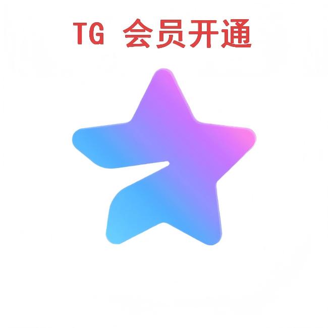纸飞机号交易平台